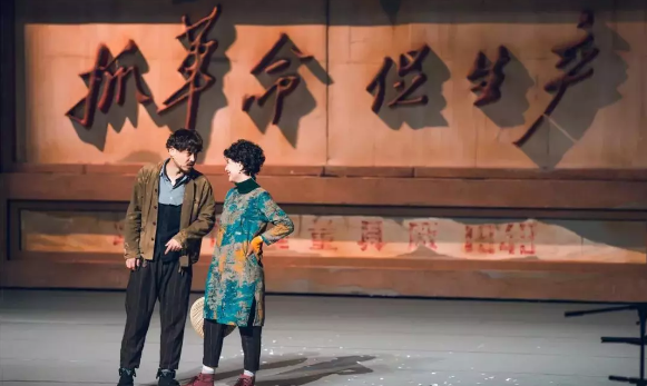 话剧《爸爸的马拉松》呼和浩特站