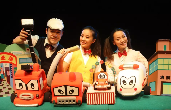 2020儿童剧《小吉普变变变》杭州站