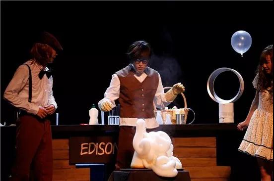 2020音乐剧《爱迪生的泡泡实验室》成都站