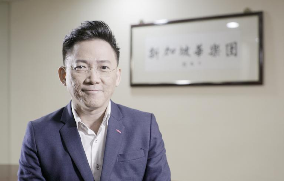 2020广东民族乐团广州音乐会