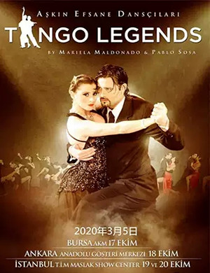 2020舞蹈探戈传奇郑州站