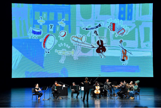 《木娃的音乐会响叮当》