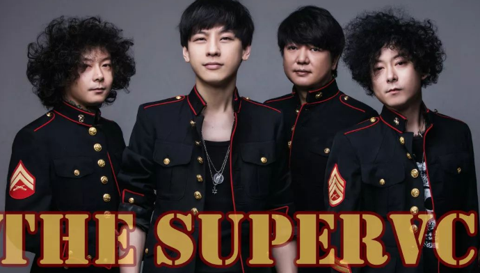 2022果味VC郑州演唱会时间、地点、门票价格