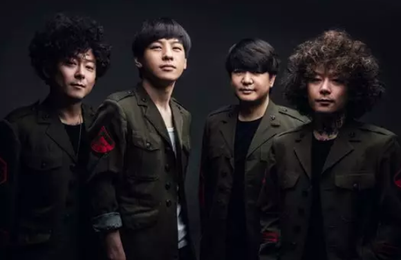 2022果味VC郑州演唱会（时间+场馆+订票）