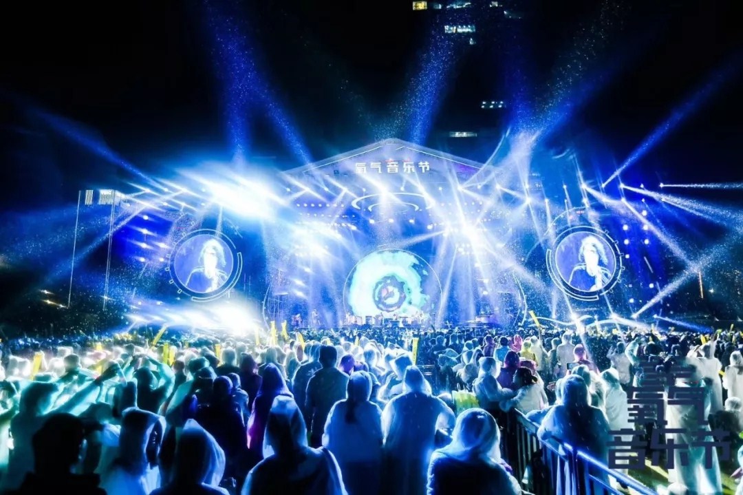 2023杭州氧气音乐节(时间+地点+门票)订票指南 2023杭州氧气音乐节(时间+地点+门票)订票指南