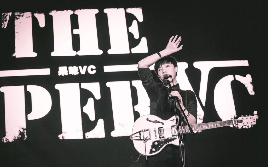 2022果味VC郑州演唱会(时间+地点+票价)订票指南