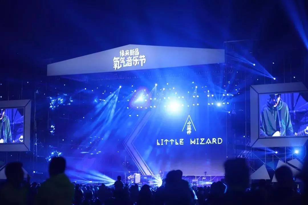 2023杭州氧气音乐节(时间+地点+门票)订票指南 2023杭州氧气音乐节(时间+地点+门票)订票指南