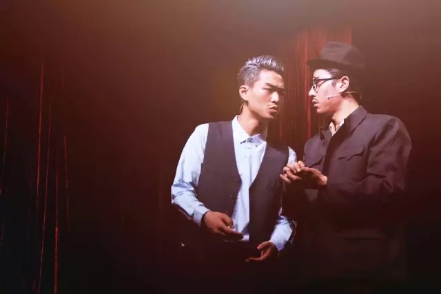 2020喜剧《二八八的别上班》深圳站