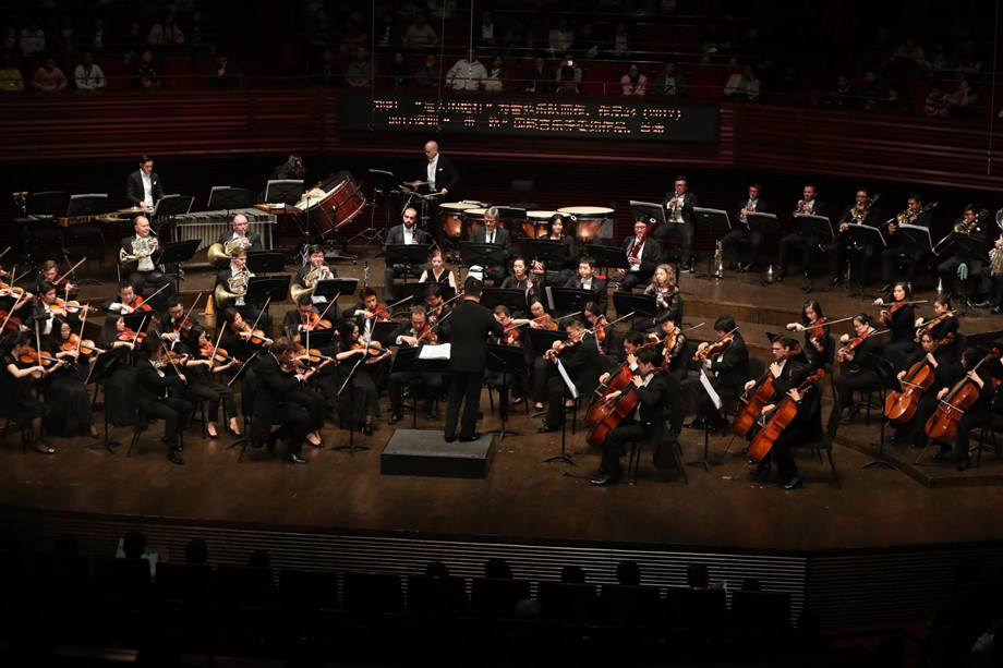 2020深圳交响乐团深圳音乐会