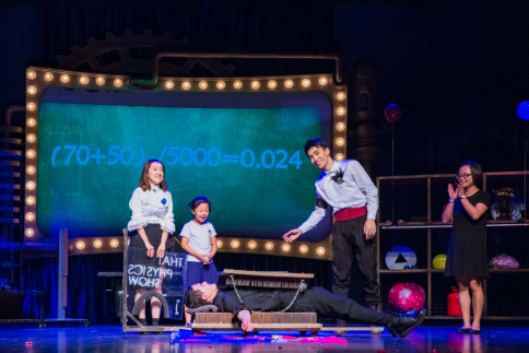 2022亲子剧《物理秀》北京站时间、地点、门票价格