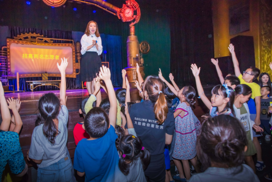 2022亲子剧《物理秀》北京站时间、地点、门票价格