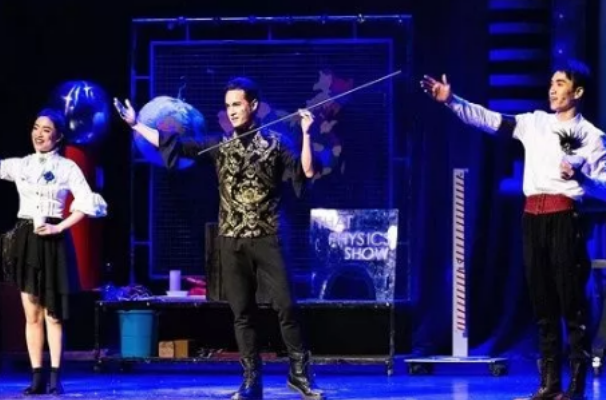 2022科学剧物理秀北京站时间、地点、门票价格