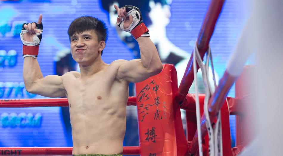 2020世界自由搏击冠军争霸赛重庆站