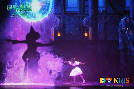 音乐剧《绿野仙踪之奥兹国大冒险》深圳站