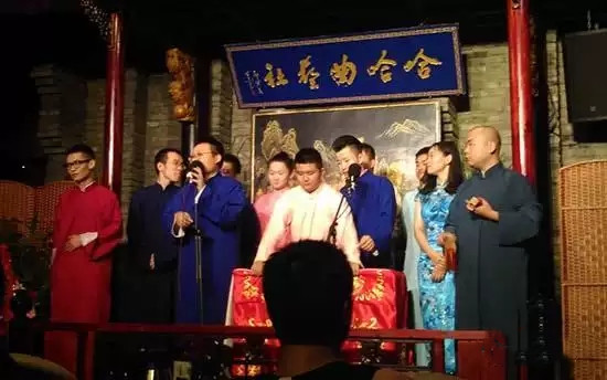 成都哈哈曲艺社闲亭旗舰店