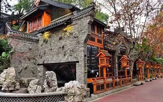 成都哈哈曲艺社闲亭旗舰店