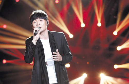 2023李荣浩西安演唱会时间、价格、地点、购票网址