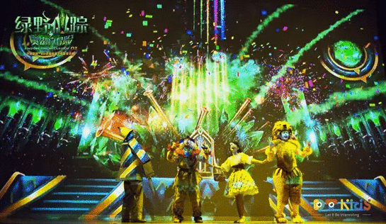 音乐剧《绿野仙踪之奥兹国大冒险》深圳站