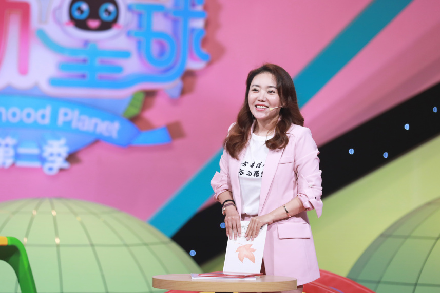 2020波波脱口秀重庆站