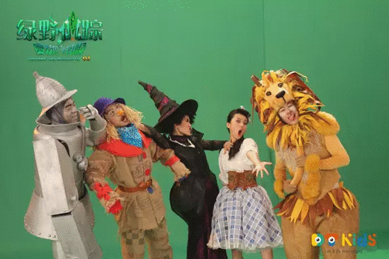音乐剧《绿野仙踪之奥兹国大冒险》深圳站