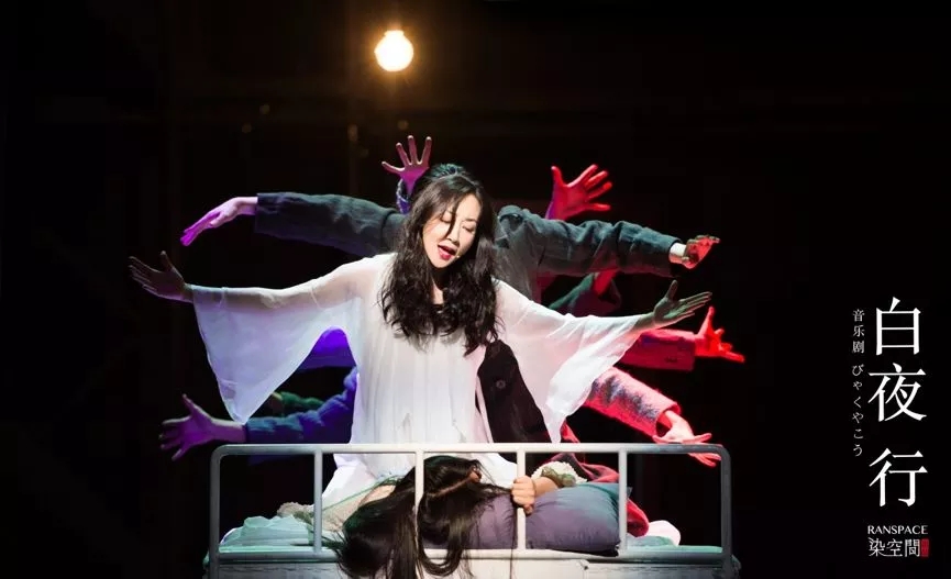 2021韩雪 刘令飞领衔主演 年度爆款音乐剧《白夜行》-广州站 2021韩雪 刘令飞领衔主演 年度爆款音乐剧《白夜行》-广州站