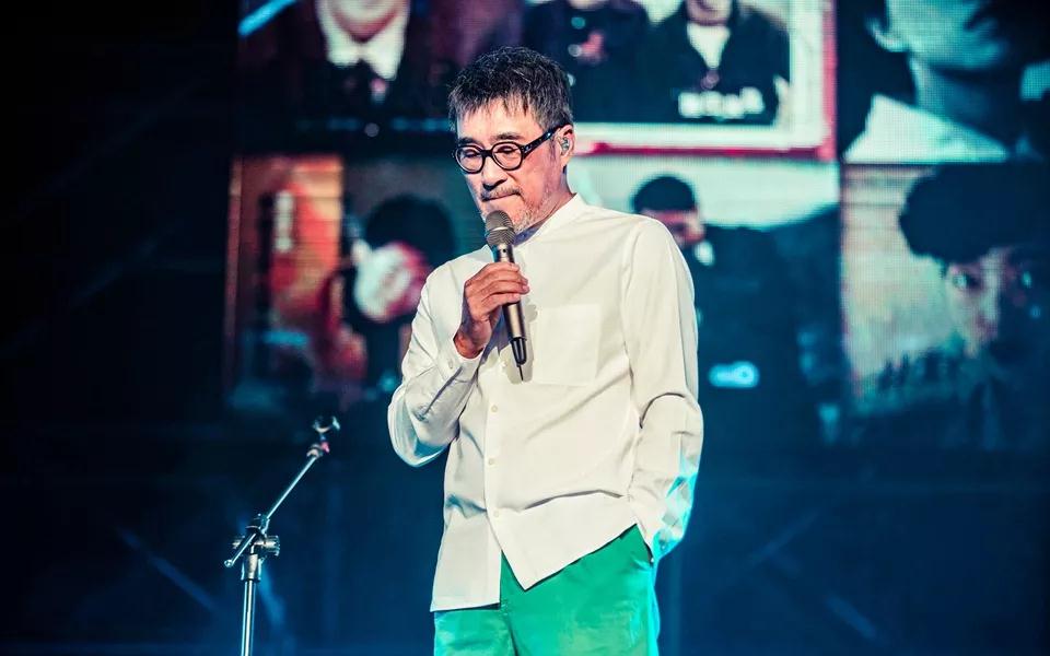 李宗盛黄石演唱会