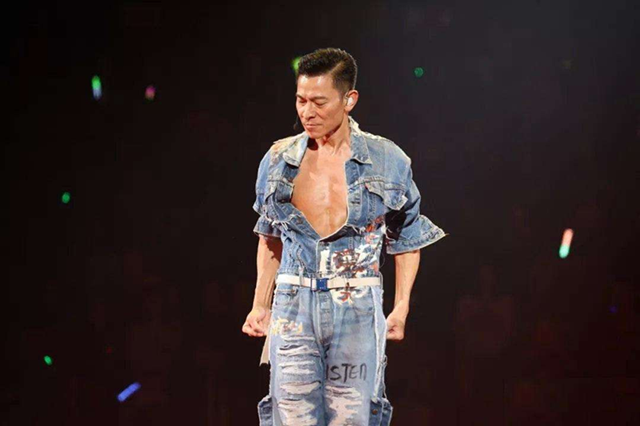 刘德华惠州演唱会