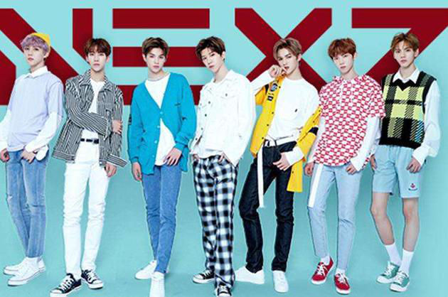 乐华七子上海演唱会