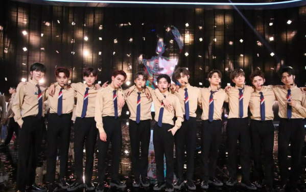 2020R1SE上海演唱会