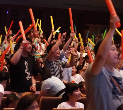 2023亲子剧《你是演奏家2》天津站(时间+地点+票价)一览