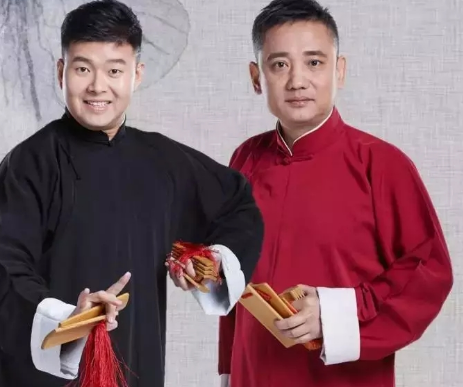 2023德云三宝重庆相声专场【在线订票】