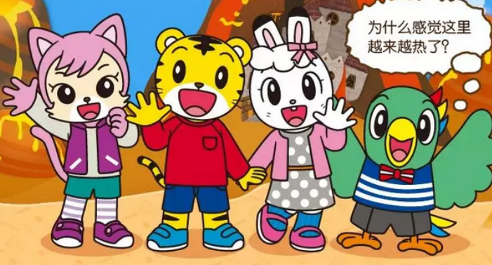 舞台剧《什么都有专卖店》济南站