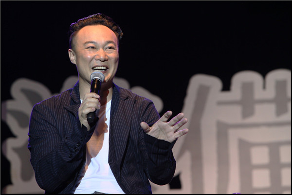 陈奕迅上海演唱会2023门票价格演出安排一览