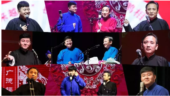 2023德云三宝郑州相声专场票价及在线订票