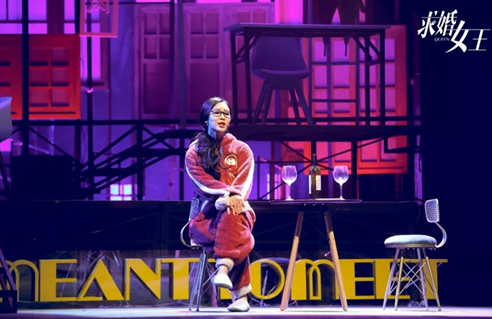 2021音乐喜剧《求婚女王》杭州站门票价格+订票地址