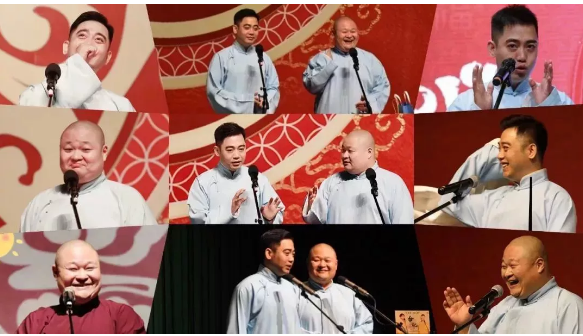 2023德云三宝郑州相声专场票价及在线订票