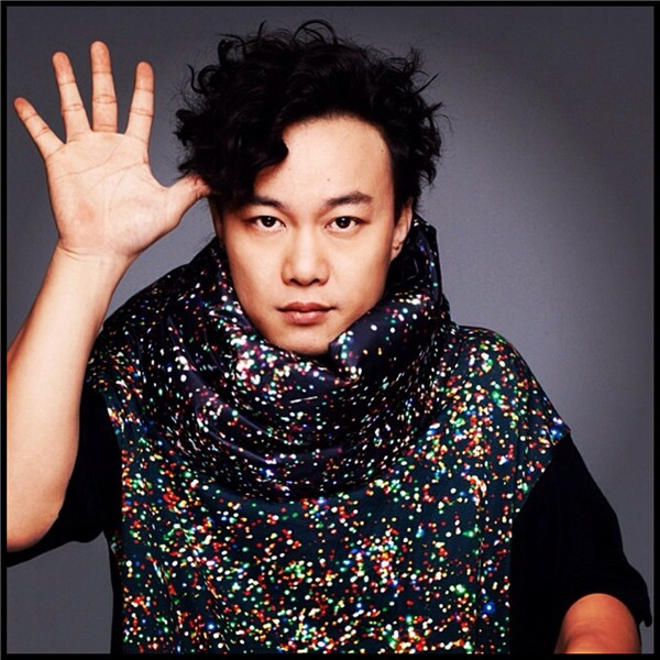 陈奕迅上海演唱会2023门票价格演出安排一览