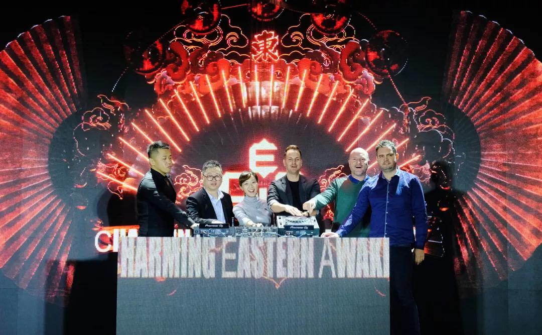 2020成都CEA电音节