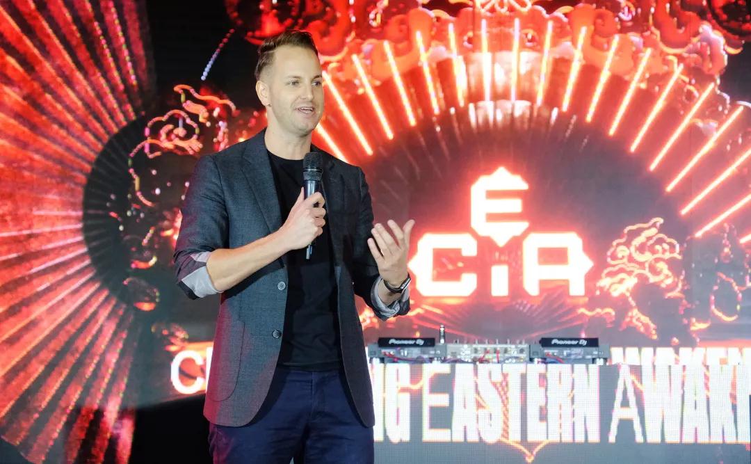 2020成都CEA电音节