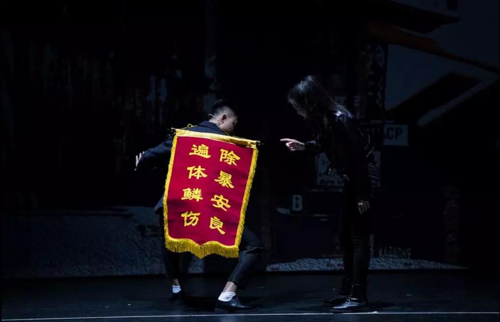 2020舞台剧《谈判专家》武汉站