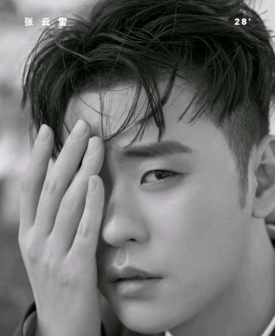 张云雷济南生日专场