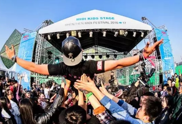 2022成都迷笛音乐节时间、地点、门票信息