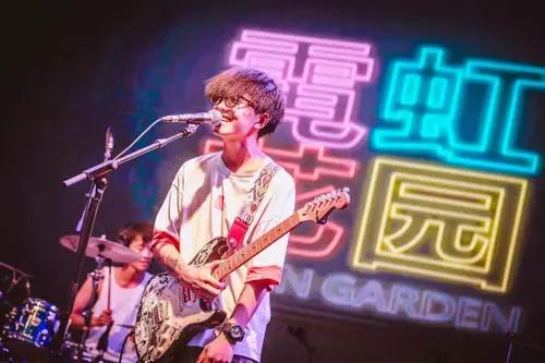 2020广州星巢音乐节