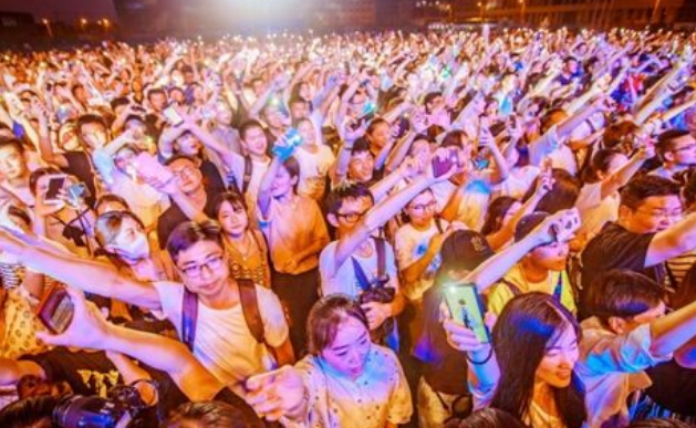 厦门星巢音乐节