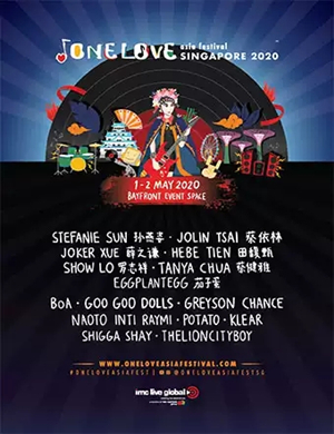 2025新加坡One Love音乐节