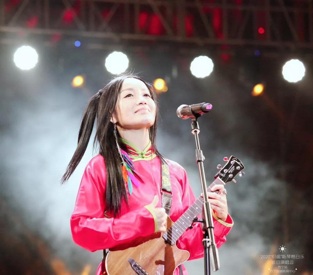 斯琴格日乐北京演唱会