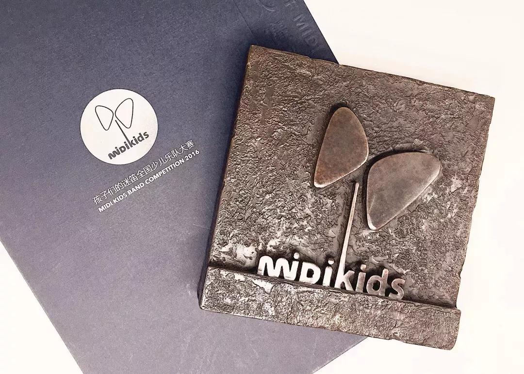 2022成都迷笛音乐节 购票网址，订票攻略