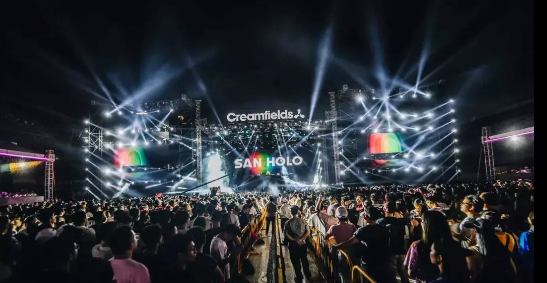 厦门奶油田电音节