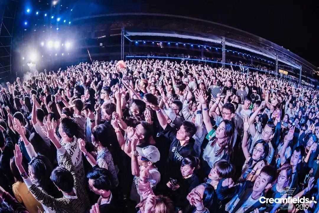 2020厦门奶油田电音节