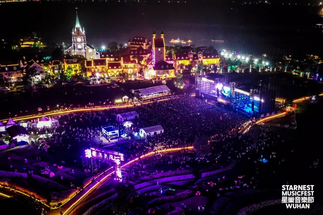 厦门星巢音乐节